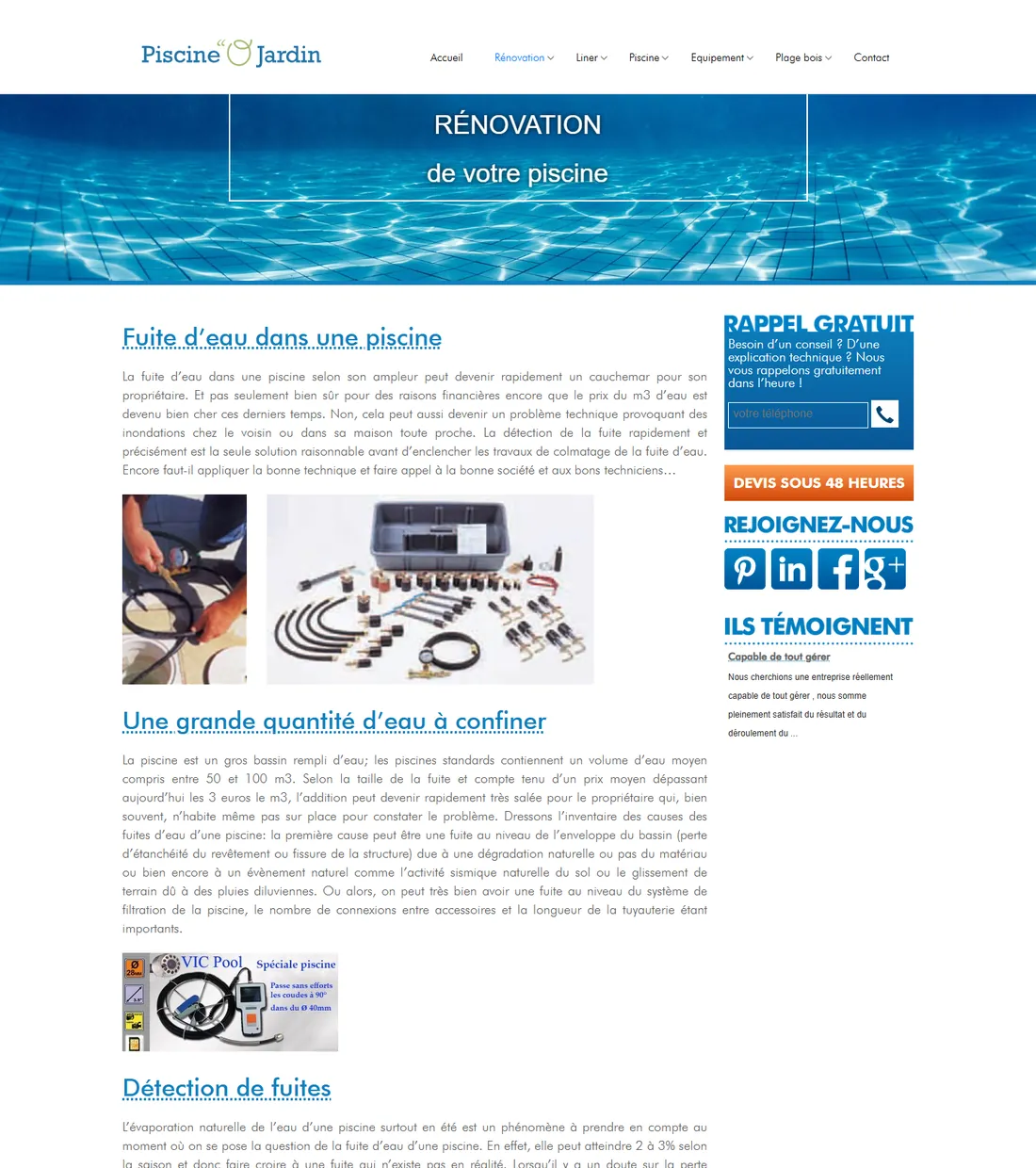 Ancienne page d'arrivée des annonces de Piscine Ô Jardin